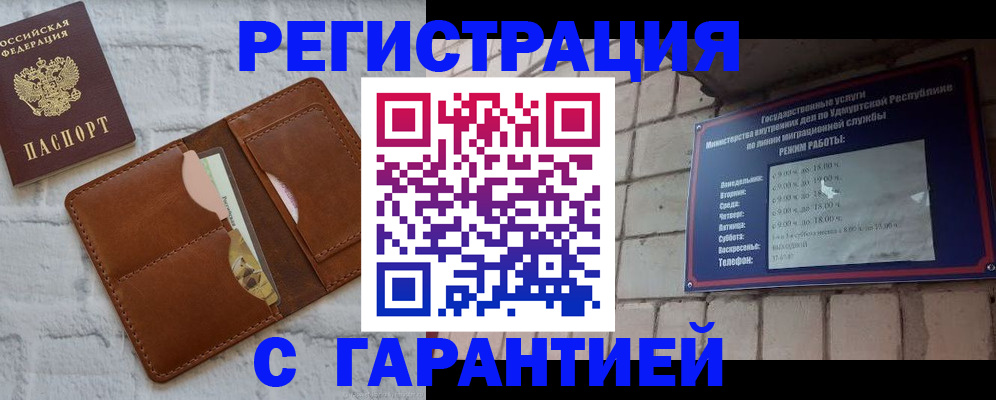форма 3 в Уварово